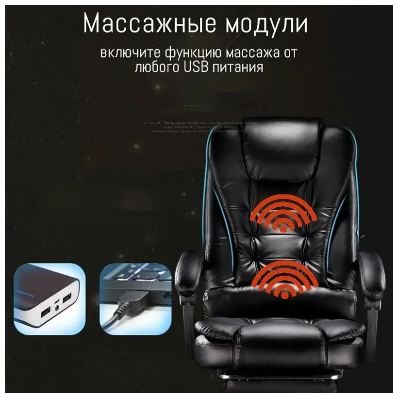 Кресло руководителя кожаное — изображение 2