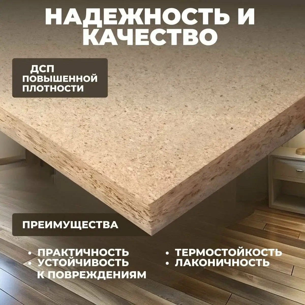 Основание для кровати, Настил из ДСП 1600x2000, Реечное дно, крокус — изображение 2