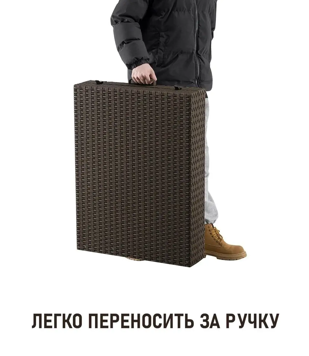Шезлонг из пластика с регулировкой наклона спинки Солетто (Soletto) — изображение 3