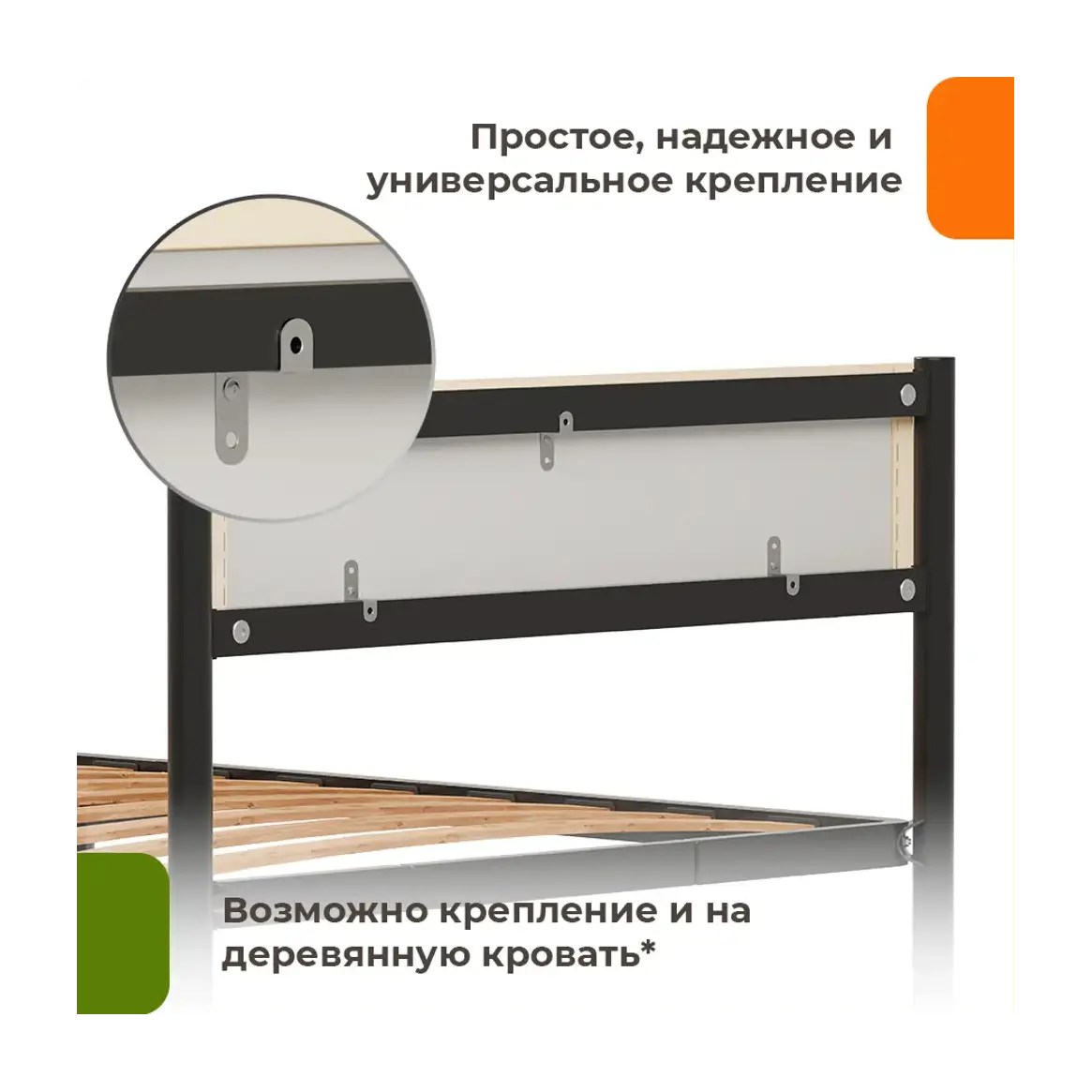 Изголовье для кровати универсальная 160x22.50x3 см фанера цвет бежевый — изображение 3
