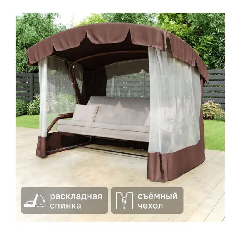 Качели садовые Саванна 4-х местные 320 кг цвет коричневый