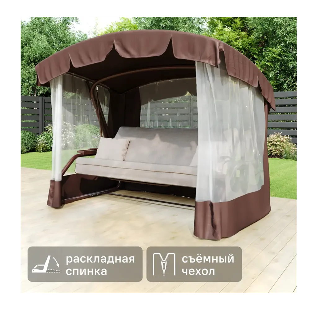 Качели садовые Саванна 4-х местные 320 кг цвет коричневый