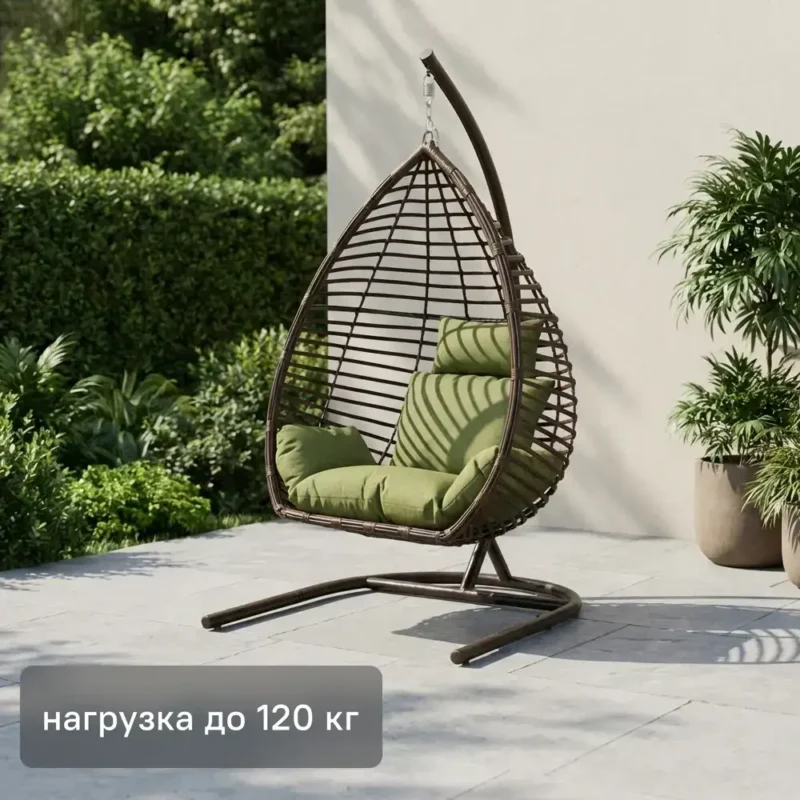 Кресло подвесное Greengard Орион до 120 кг коричнево-зеленый с опорой