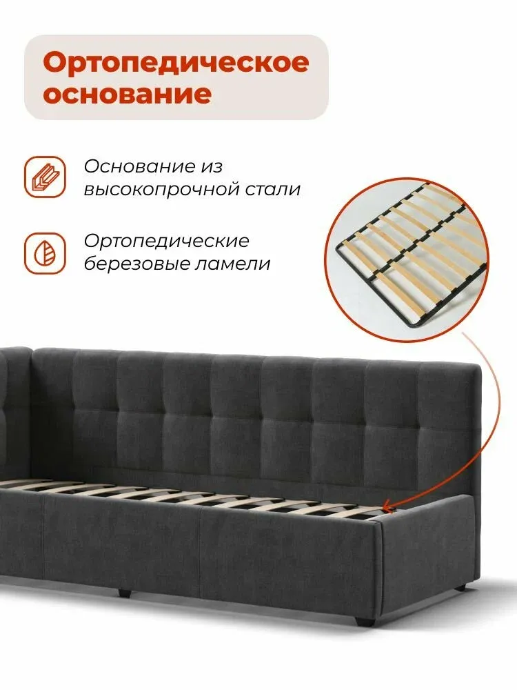 Односпальная кровать Белла мини, с подъемным механизмом, велюр Монолит Серый, 90х200 см — изображение 2