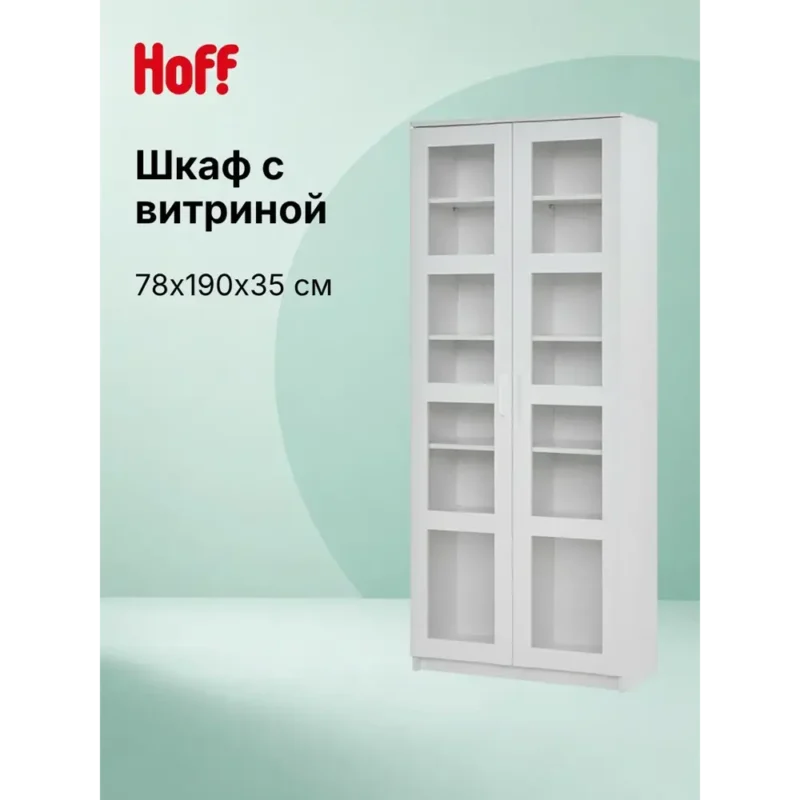 Шкаф с витриной Hoff Скаген, напольный, 78х190х35 см, ЛДСП/МДФ/стекло, цвет белый