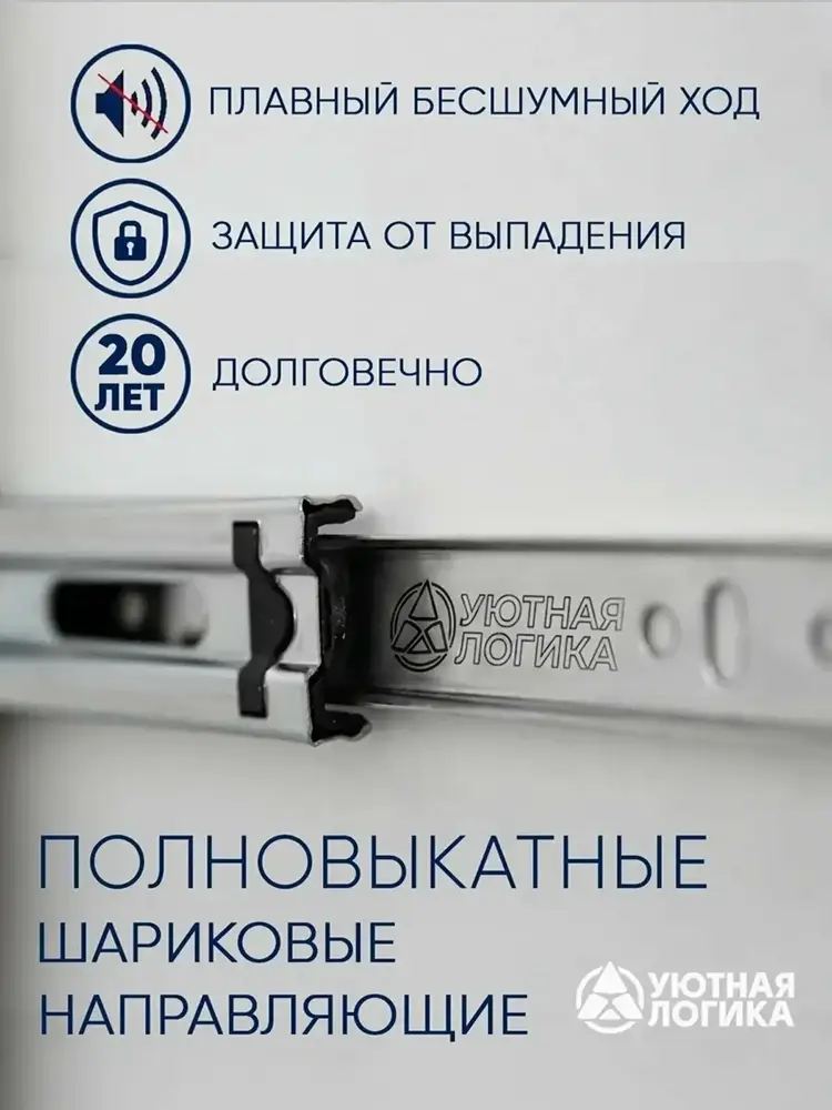 Стол письменный с ящиками, ЛДСП, универсальный, белый, 160x78,4x60 см — изображение 3